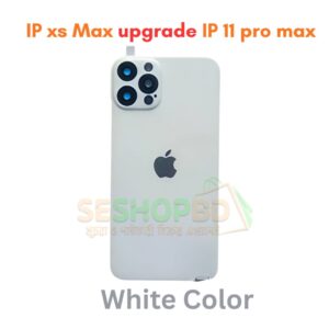 iPhone xs Max upgrade iPhone 11 pro max
