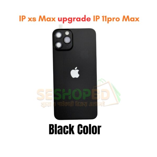 iPhone xs Max upgrade iPhone 11 pro Max