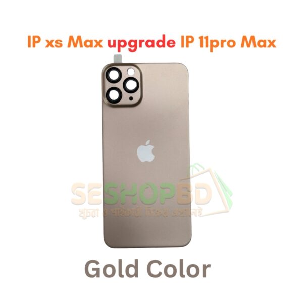 iPhone xs Max upgrade iPhone 11 pro max