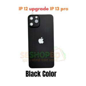 iPhone 12 upgrade iPhone 13 pro