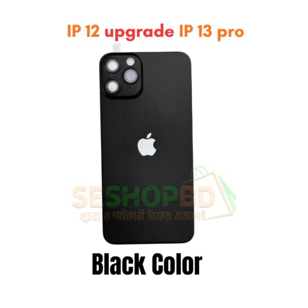 iPhone 12 upgrade iPhone 13 pro